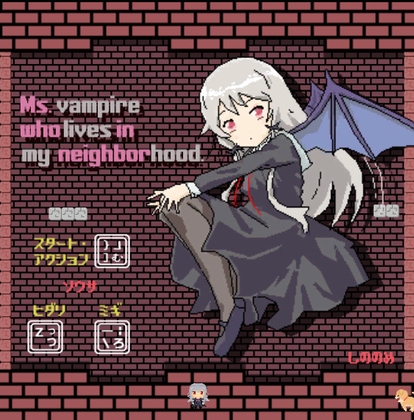蘇菲小姐的噩夢 [nome games] | DLsite 同人 - R18