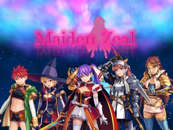 Maiden Zeal(美少女騎士)【全年齡版】[Sail Company]