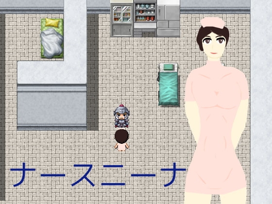 護士妮娜 [Karl James] | DLsite 同人 - R18