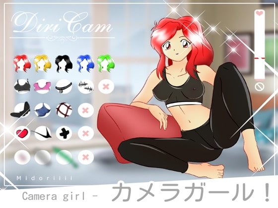 Diri Cam [Midoriiii] | DLsite 同人 - R18