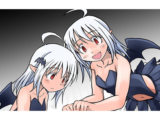 快樂的牢籠 [お髭の獅子舞]