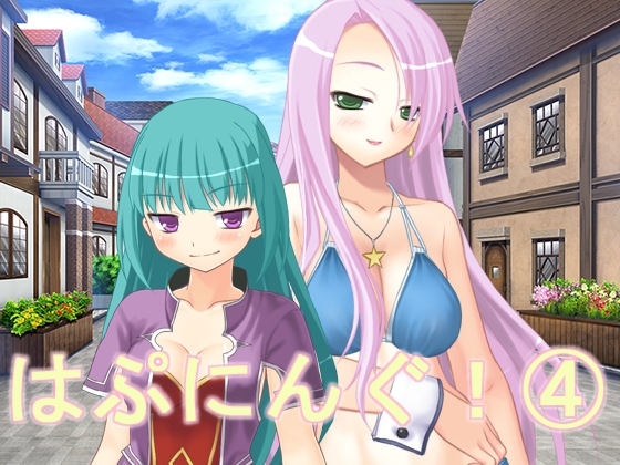 發生!4 [U.F.D.C.]