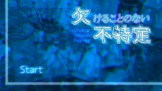不缺少的不特定 [KaminGames] | DLsite 同人 - R18