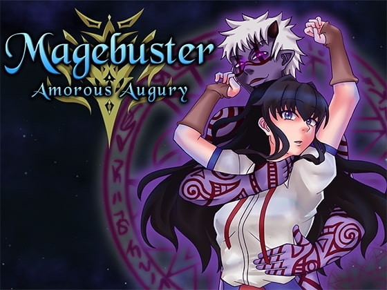魔法克星：曖昧預言 [Belgerum] | DLsite 同人 - R18