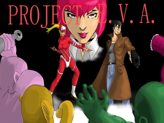 Project E.V.A. [AstroMonkey] | DLsite 同人 - R18