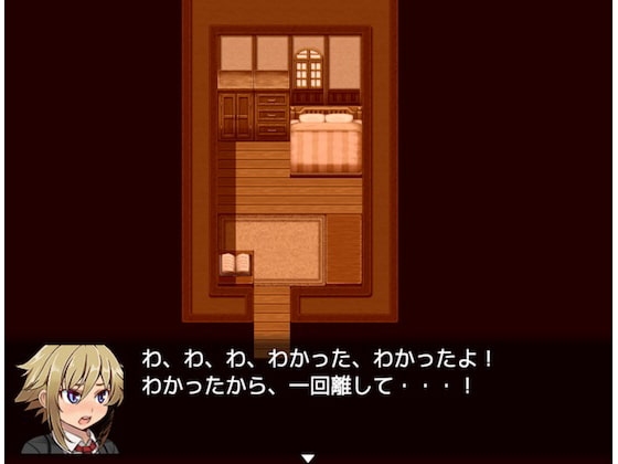 【數位小說】偽娘與摯友♂的青春(上) [yatsureCreate]