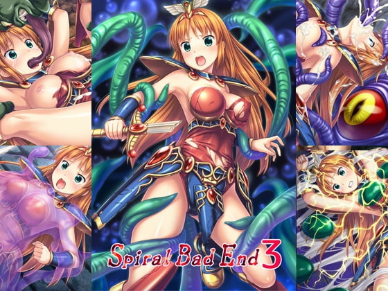 螺旋末路3 [悠久神殿] | DLsite 同人 - R18