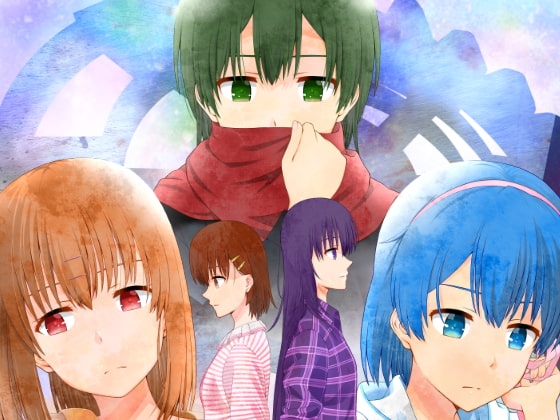 刹那的輪迴 [未來彗星] | DLsite 同人 - R18