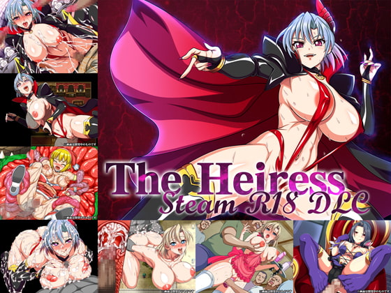 女性繼承人 R-18 DLC [Steam版本限定] [ONEONE1]