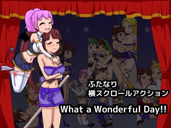 What a Wonderful Day!! The Complete Edition [石垣] 完全版