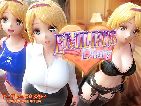 艾蜜莉亞的日記(Emilia's Diary) - FANZA同人遊戲