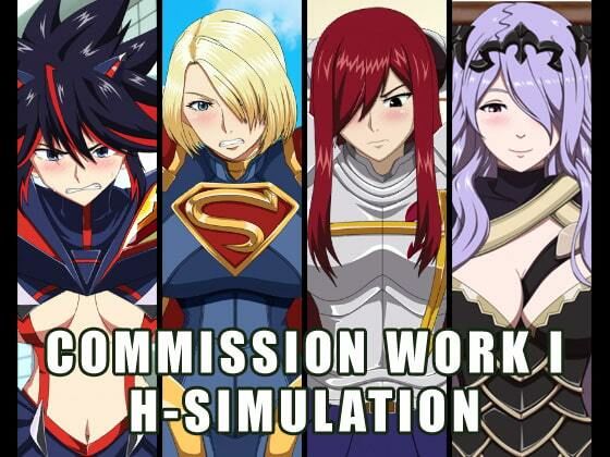 COLLECTION PACK COMMISSION WORKS I(nii-Cri) - FANZA同人作品