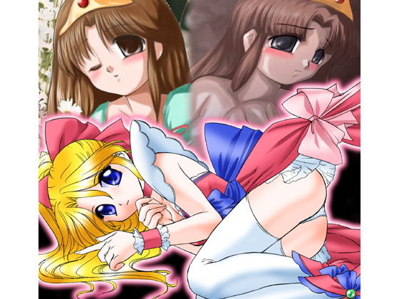 神風劍士蘿潔塔1+野薔薇的公主(淑女俱樂部)