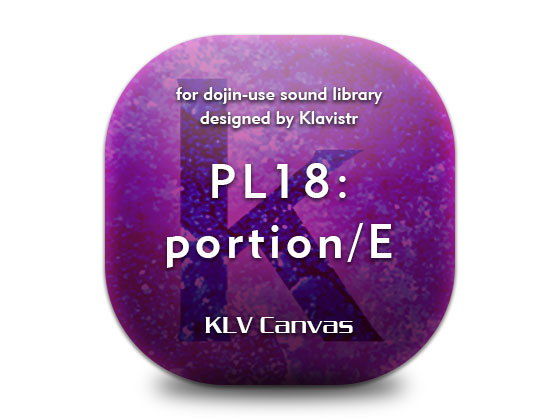 PL18_環境音19-20［海、海水浴場、波浪、熱鬧］(KLV Canvas)