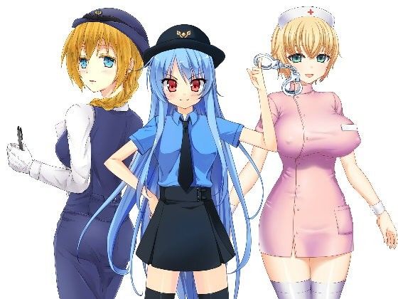 角色素材集016(Siegun Software) - FANZA同人