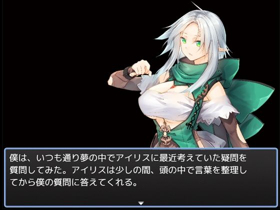 遊戲學習商業講座2(Seekun Software) - FANZA同人