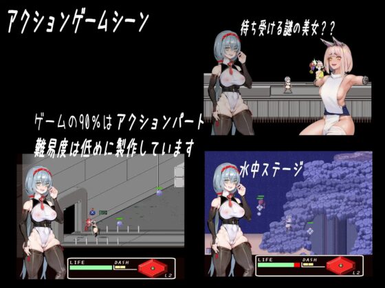 人形たち [SSS] | DLsite同人 - R18