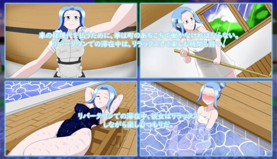 華露出!盛開綻放的華 [Flimsy]