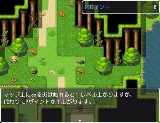 不敗於胸部教團 [星空サークル]