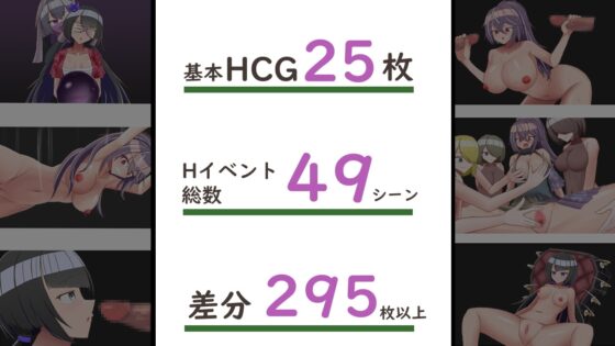 雙華語～文化侵略宗教洗腦編～ [有機野菜畑] | DLsite 同人 - R18