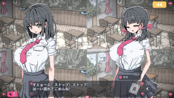 簡單黑傑克 Android版 [uchu] | DLsite