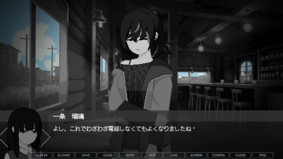 非法監禁 [Co-dency]