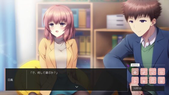鐘聲未落 第2章 [Cynical Honey] | DLsite 同人 - R18