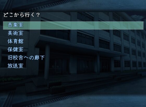 一起去看七大不可思議 [No Sociality] | DLsite 同人 - R18