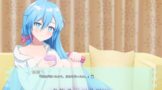 錯誤之事 [Coffee Studio] | DLsite 同人 - R18