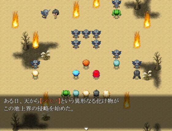 黃昏的英雄 [放課後爆裂火箭砲]