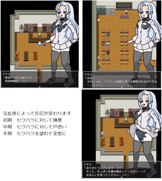過去作品重製集 1 [焼け石に水掛け論]