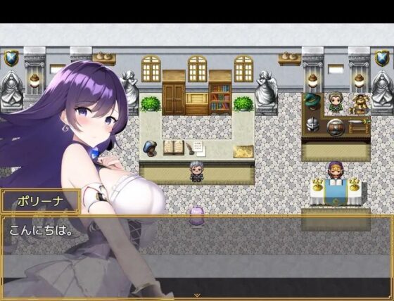 勇者的敗北!等級、裝備、能力全滿足! [Venus Studio]
