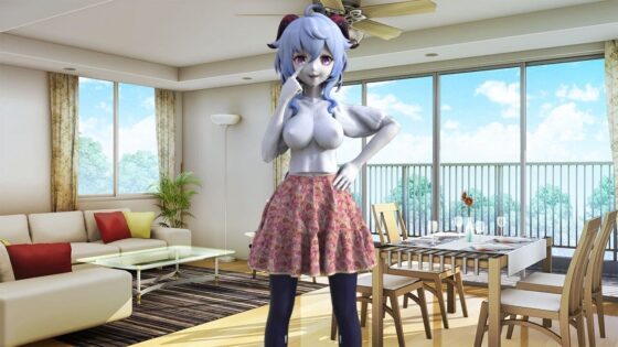與Ganyuu同居 [biyifeifei] | DLsite 同人 - R18