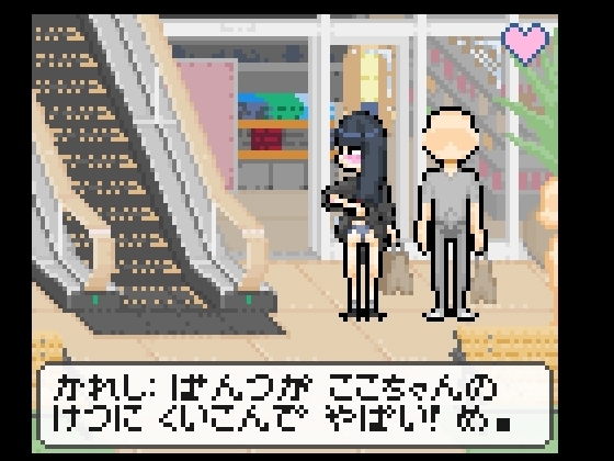 親親愛愛情侶組 [Hoodie Corp]