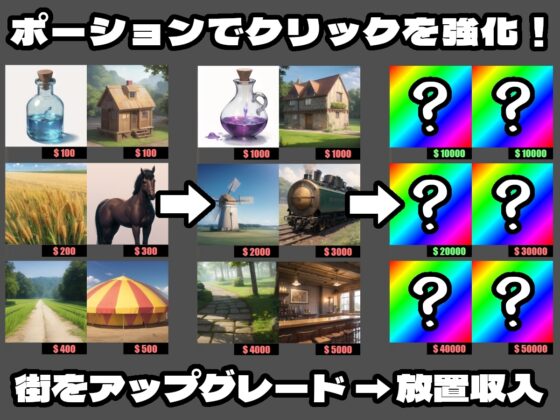 刻晴 甘雨 胸部點擊器 羞恥戶外露出調教