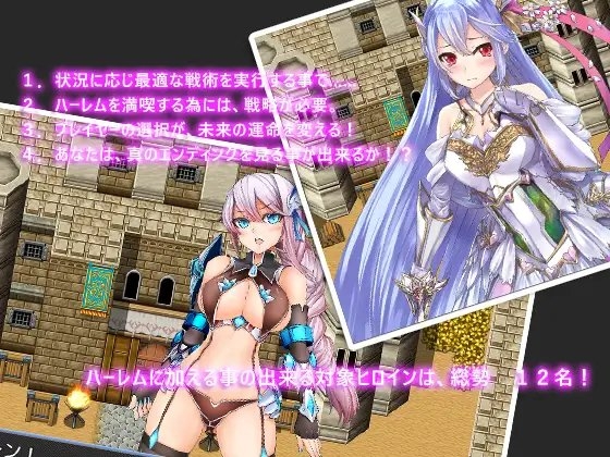 公會王 R15 [絕頂糖果] | DLsite 同人 - R18