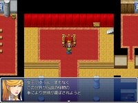 勇的冒險 [大友 信博]