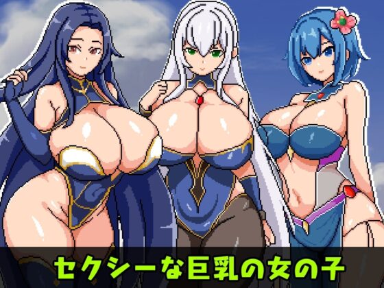 慾望之島 [pixxG]