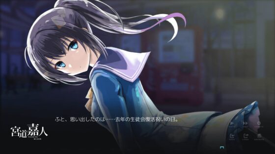 【Vol23】YouthSignal―YSSP版ー [STail] | DLsite 同人 - R18