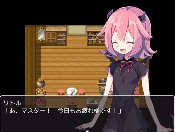 使魔淫魔的莉特爾 [お髭の獅子舞]