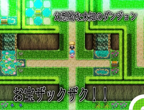 冒險部的傳說~Adventure Memorial~ [放課後爆裂 launcher]