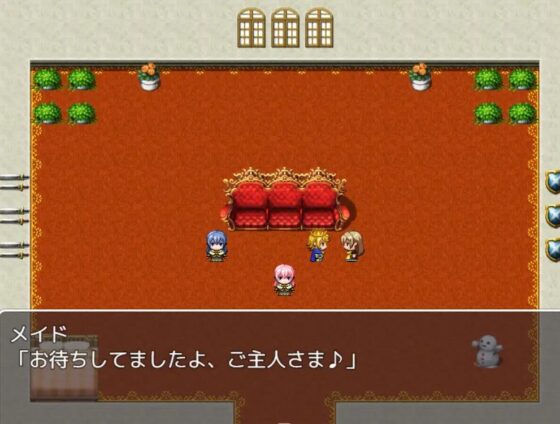 女僕的甜蜜內褲 [お髭の獅子舞]