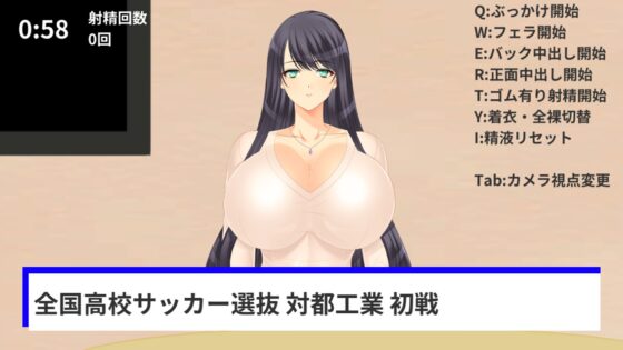 新聞女主播顏射 [ih]
