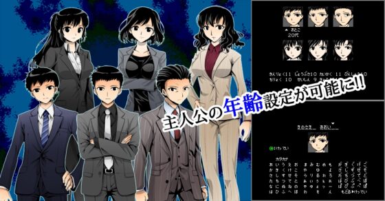 克蘇魯神話RPG 水晶的呼聲 [含追加內容版] [AlchemyBlue]