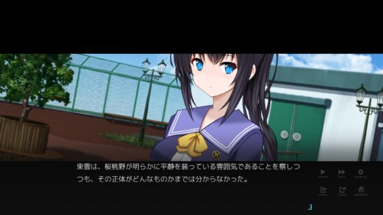 【Vol16】YouthSignal―YSSP版ー [STail] | DLsite 同人 - R18