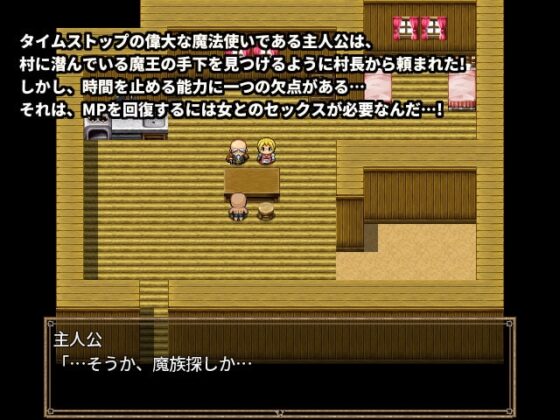 借用中出肉便器娘 [Hoi Hoi Hoi]