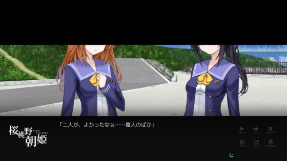 【Vol15】YouthSignal―YSSP版ー [STail] | DLsite 同人 - R18