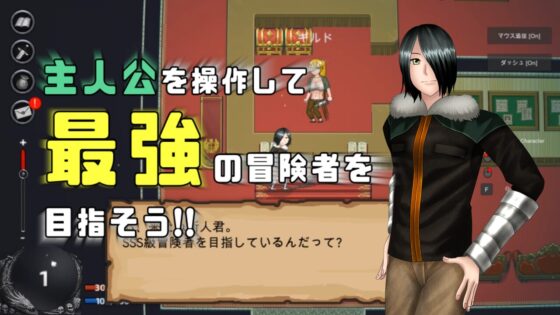 秘儀人生 [sub:06] | DLsite 同人 - R18