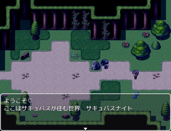 胸部騎士：吸魔夜襲【「胸部絞殺」專門店】