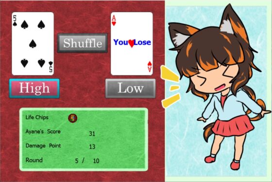 High & Low ～vs彩音～ [Bee Cradle] | DLsite 同人 - R18
